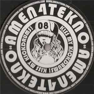 Various - UNITEK EP Album