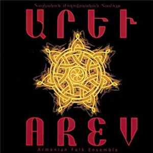 Arev Armenian Folk Ensemble - Arev Armenian Folk Ensemble Album