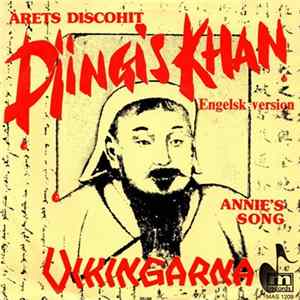 Vikingarna - Djingis Khan (Engelsk Version) Album