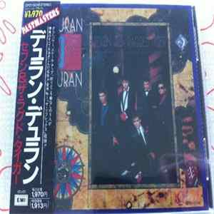Duran Duran = デュラン・デュラン - Seven And The Ragged Tiger = セブン&ザ・ラグド・タイガー Album
