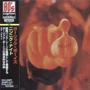 Garlic Boys - Ninniku Night Album