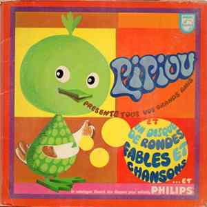 Various - Pipiou Présente Tous Vos Grands Amis Album