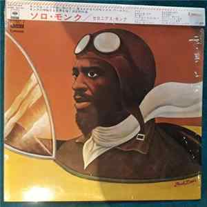 Monk - Solo Monk Album