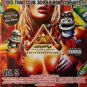 Various - 2005 Thai Club 30 R&B Non Stop Hits!!! Vol 5 Album