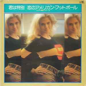 まぶち・ゆうじろう, ありた・しんたろう, いとう敏郎, 山下洋治 - 君は特別 / 恋のアメリカン・フットボール, Hit song best 18 Album