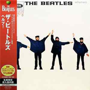 The Beatles - Help! Album