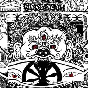 Gudgeguh - Gudgeguh Album