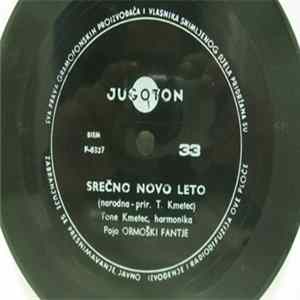 Ormoški Fantje - Srečno Novo Leto Album