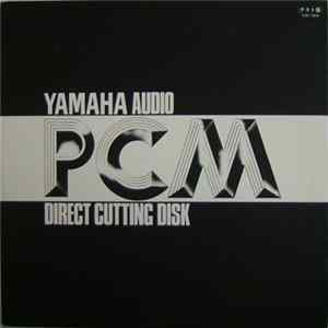 Various - 8th World Popular Song Festival in Tokyo '77 Album