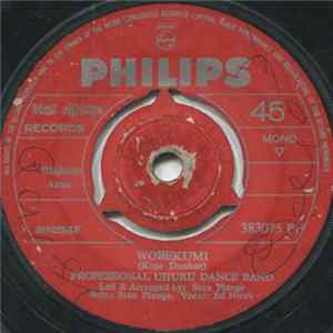 Professional Uhuru Dance Band - Wobekumi Album