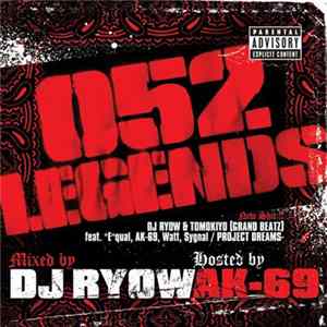 DJ Ryow - 052 Legends Album