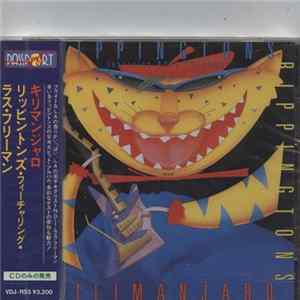 The Rippingtons - Kilimanjaro Album