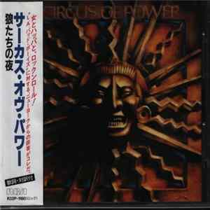 Circus Of Power - Circus Of Power Album
