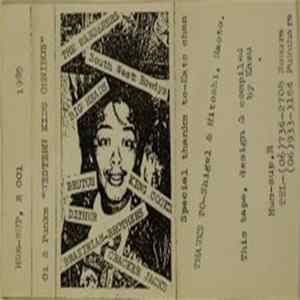 Various - Western Kids Omnibus Album