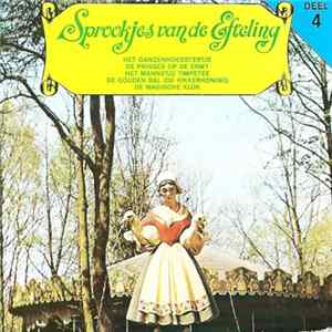 Various - Sprookjes Van De Efteling - Deel 4 Album