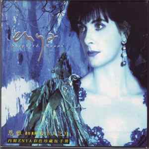 Enya - Shepherd Moons Album