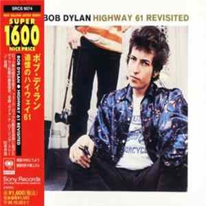 Bob Dylan - Highway 61 Revisited Album