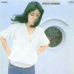 Taeko Ohnuki - Sunshower Album