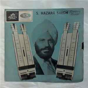 S. Hazara Singh - Electric Guitar Tarj = इलेकट्रीक गितार तर्ज Album