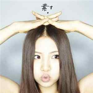 阿部 真央 - 素。 Album