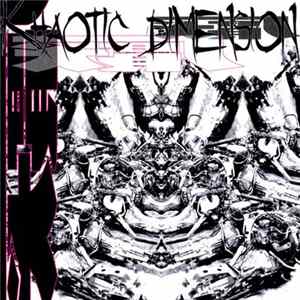 Various - Khaotic Dimension Album