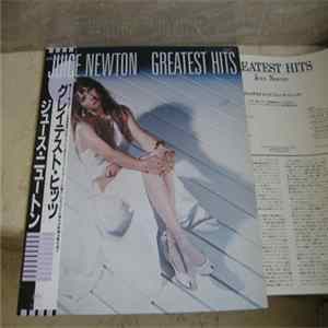 Juice Newton - Greatest Hits Album