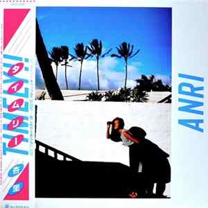 Anri - Timely!! Album