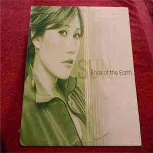 Sun - Ends Of The Earth (Jason Nevins / Mike Rizzo Remixes) Album