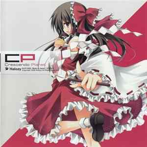 Halozy - Crescendo Planet Album