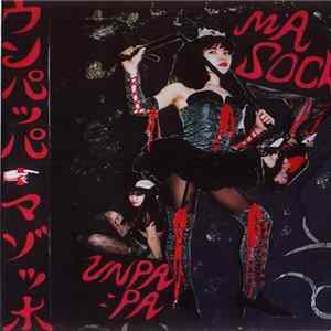 マゾッホ - ウンパッパ Album