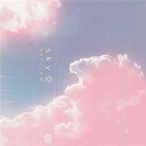 sky 空 - Before 前 Album