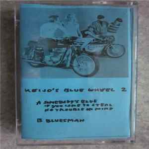 Keijo - Keijo's Blue Wheel 2 Album