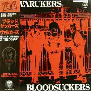 The Varukers - Bloodsuckers Album