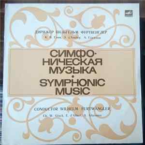Wilhelm Furtwängler - Дирижер Вильгельм Фуртвенглер Album