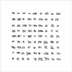 Franz Mon - Stimmen Lauter Stimmen Album