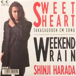 Shinji Harada - Sweet Heart Album