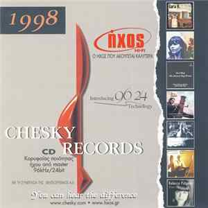 Various - Chesky Records Album