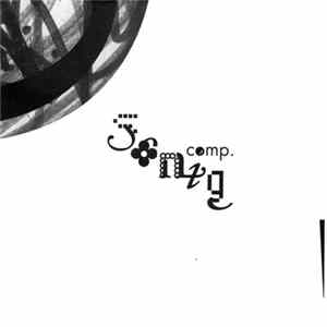 Various - Sonig Comp. Album