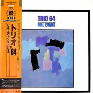 Bill Evans - Trio 64 Album