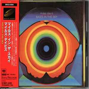 Miles Davis - Miles In The Sky Album