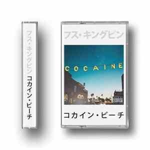 Hus Kingpin - Cocaine Beach Album