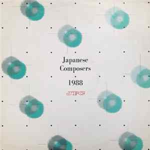 Various - Japanese Composers Vol. 15 Album