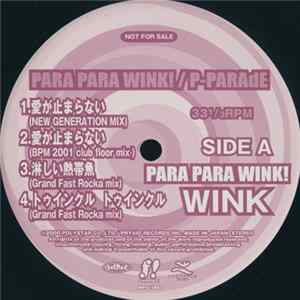 Wink / 麻美まり - Para Para Wink! / P-Parade Album