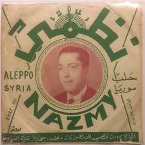 محمد خيري - اصل الغرام نظرة Album