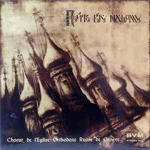 Choeur De L'Eglise Orthodoxe Russe De Genève / Wladimir Diakoff - Пойте Богу Нашему Album