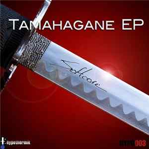 Softcore - Tamahagane EP Album