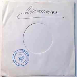 Wolfgang Ambros, EAV (Erste Allgemeine Verunsicherung), STS , Hansi Lang, Ludwig Hirsch - Hand In Hand Album