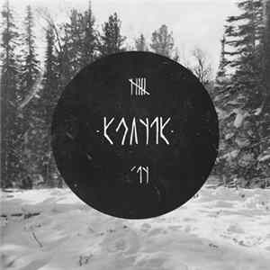 Колчак - Колчак Album