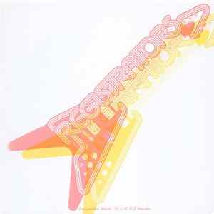 Registrators - Imagination World / U, 2, M, 31, S Wonder Album