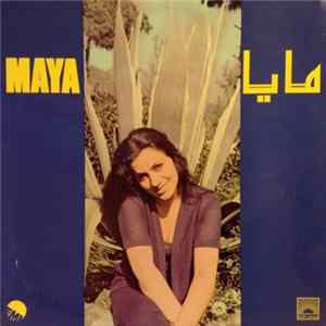 مايا = Maya - مايا = Maya Album